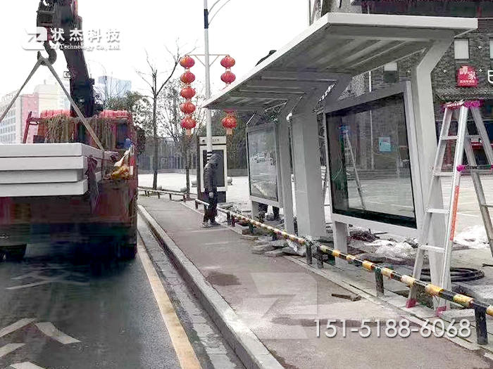 湖南吉首公交站臺(tái)候車(chē)亭安裝完成-圖片1