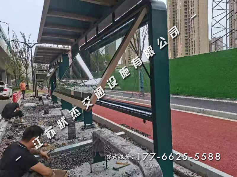 南京鋁合金公交候車亭實景圖