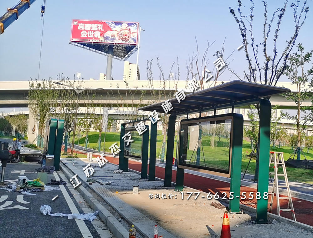 南京鋁合金公交候車亭安裝實景圖