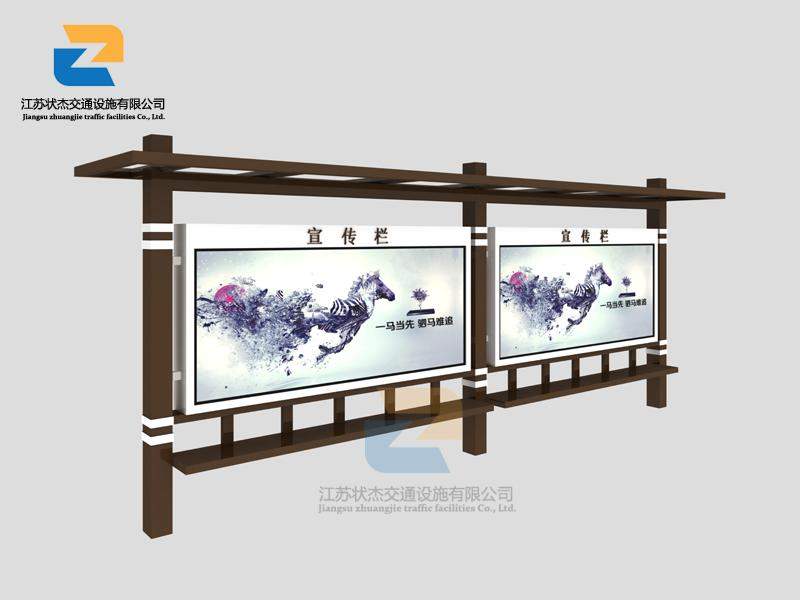 宣傳欄制作費(fèi)用要多少？