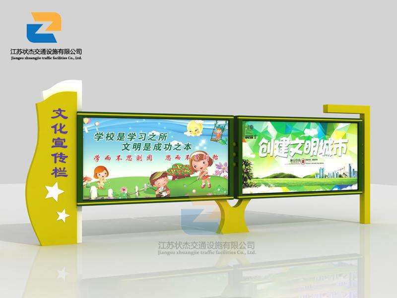 閱報欄的使用現狀和解決方法