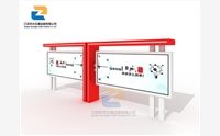 建設(shè)電子閱報(bào)亭的好處