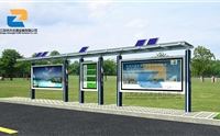 太陽能公交候車亭建設的價值