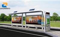 太陽能公交候車亭有什么實(shí)用性？