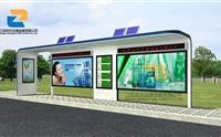 公交候車(chē)亭的相關(guān)安裝步驟