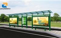 太陽能候車亭一般用什么材料制作？