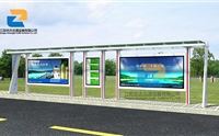 建造合格的公交候車亭需要注意的事項