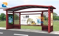 公交候車亭在建造方面的具體要求