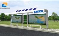 公交候車(chē)亭垃圾多如何處理？