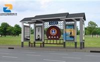 公交候車(chē)亭需要什么材料？