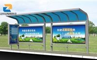 公交候車(chē)亭制作廠家哪一個(gè)更專(zhuān)業(yè)