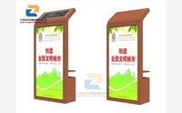 太陽能垃圾箱的特點具體哪些？