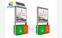 廣告垃圾箱的價(jià)格是多少？