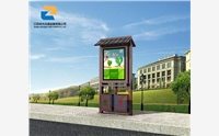 太陽(yáng)能廣告垃圾箱為美化亮化城市獻(xiàn)一份力