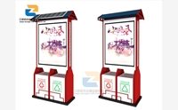 廣告無(wú)處不在 垃圾箱上也可以大做文章