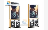 廣告垃圾箱批發(fā)報(bào)價(jià)行情如何？