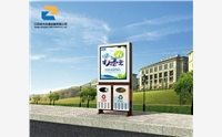 挑選廣告垃圾箱有什么標(biāo)準(zhǔn)？