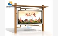 宣傳欄如何才能做好日常維護(hù)