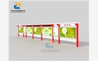 宣傳欄的維護(hù)與保養(yǎng)工作怎么做？