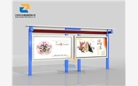 鋁合金宣傳欄有哪些好處？