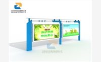 鋁合金宣傳欄有哪些好處？