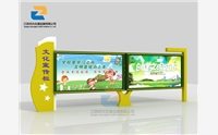 戶外宣傳欄制作廠家發(fā)展中應(yīng)該注意哪些事項(xiàng)？