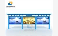 閱報(bào)欄的主要特色是什么？