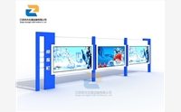 閱報(bào)欄成獨(dú)特美景 有什么用處