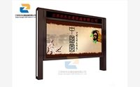 閱報(bào)欄的主要作用有哪些？