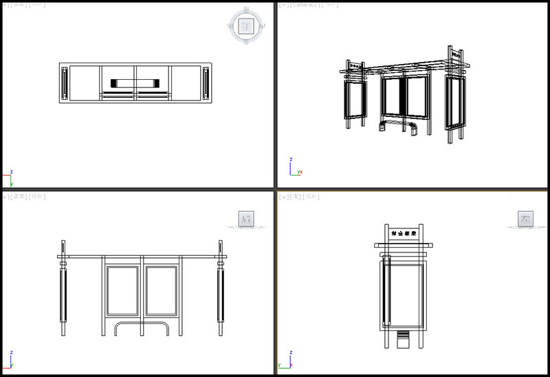 鄉(xiāng)村公交站臺(tái)候車(chē)棚制作