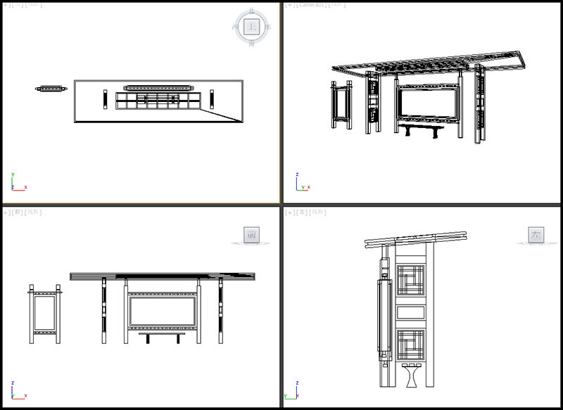 仿古公交站臺(tái)候車亭定做價(jià)格