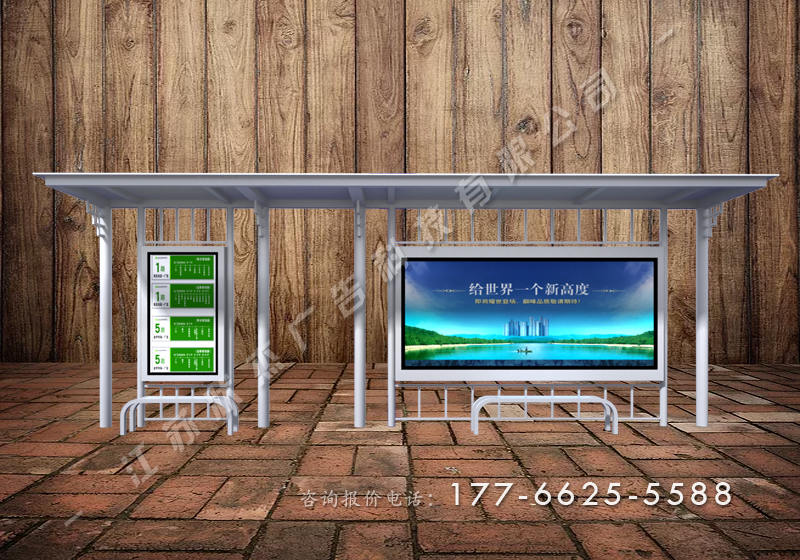 城市現(xiàn)代公交車站候車亭圖片