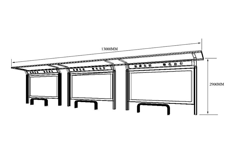 太陽(yáng)能led屏公交車(chē)站候車(chē)亭尺寸
