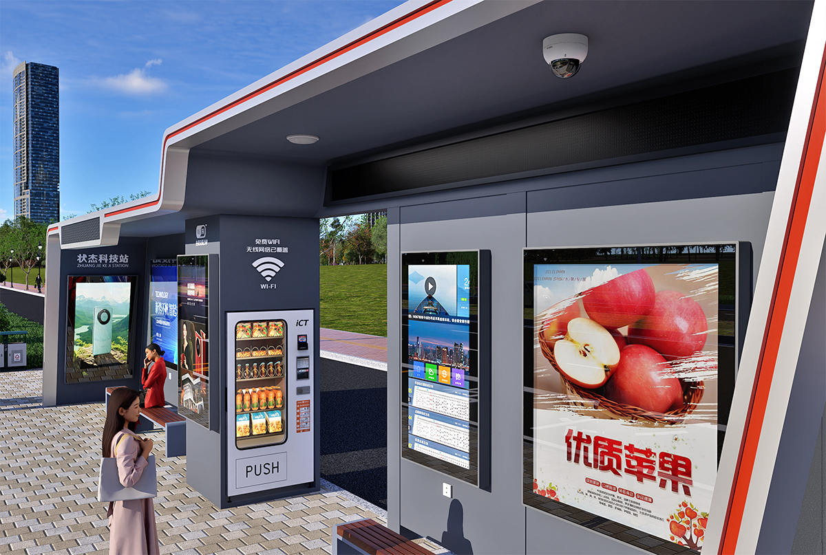 站內細節(jié)（自動售貨機、智能公交站牌、廣告燈箱、安全監(jiān)控、車輛到站語音提醒音響）