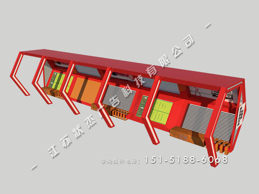 智能公交站候車亭圖片HCT-XD-1107