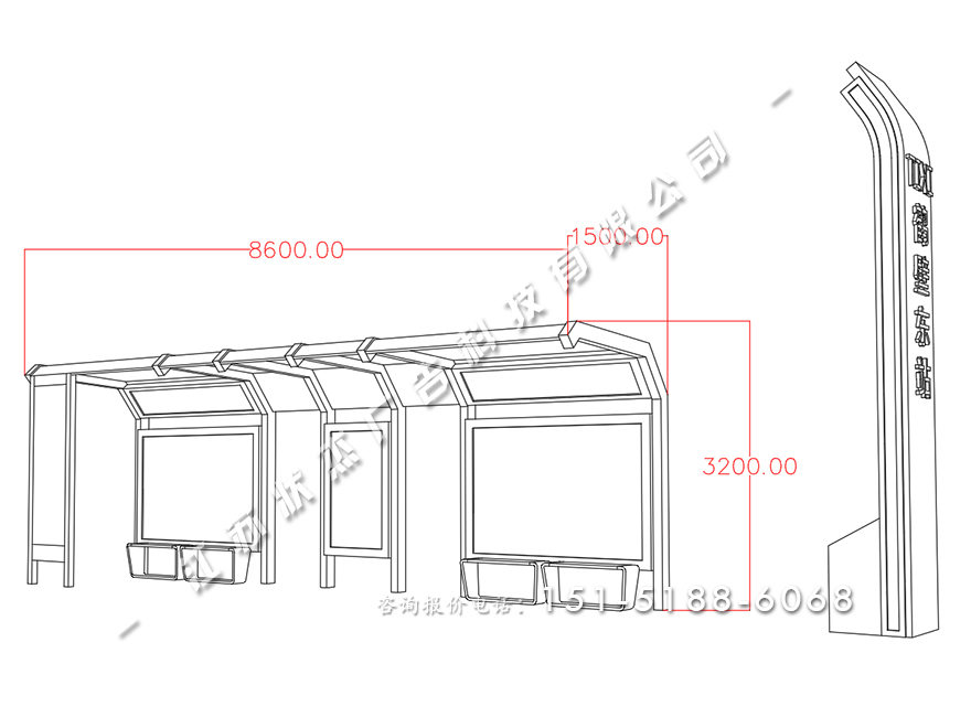 公交車亭子圖片HCT-XD-1108