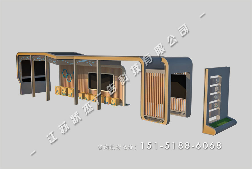 智能公交站臺候車亭HCT-XD-1110