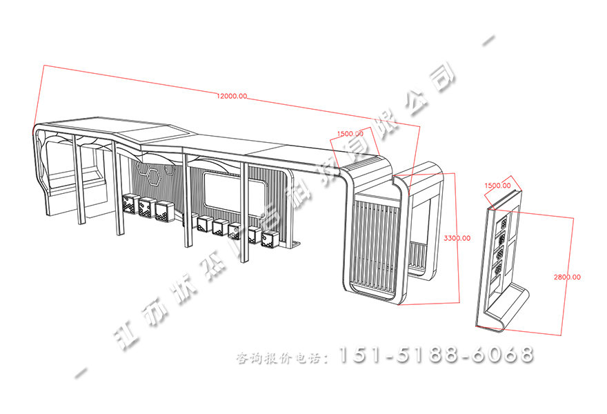 智能公交站臺候車亭HCT-XD-1110