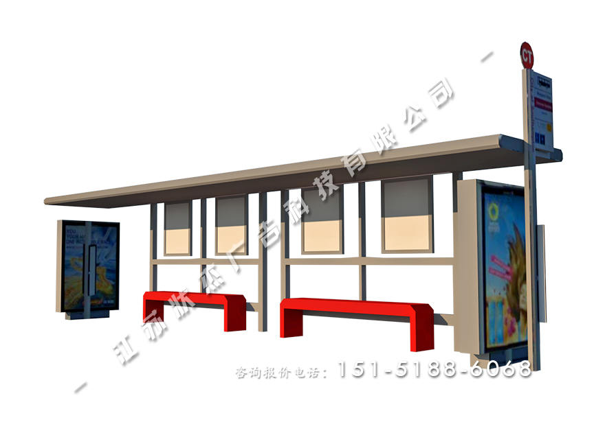 公交車站候車亭價(jià)格HCT-XD-1120