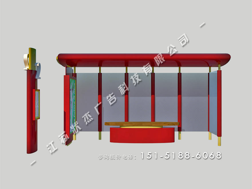 簡單公交亭圖片大全HCT-JY-2107