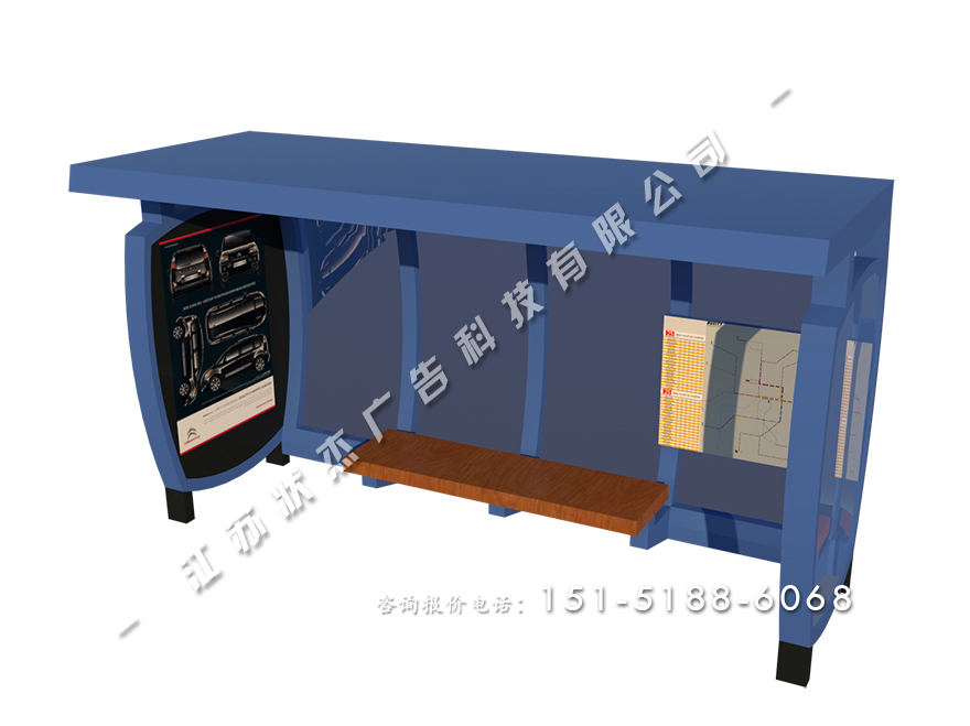 公交車候車亭圖片HCT-JY-2109