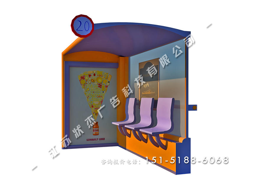 公交候車亭圖片HCT-JY-2110