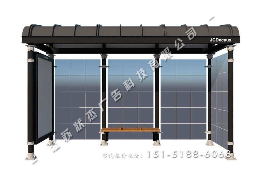 公交站臺亭子HCT-JY-2111