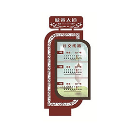 燈箱式路名牌圖片報(bào)價(jià)